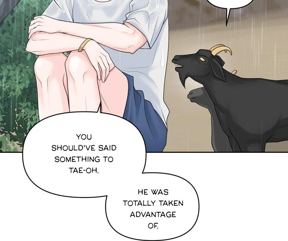 Got You! Wonderland [Official] - Chapter 19 manhwa