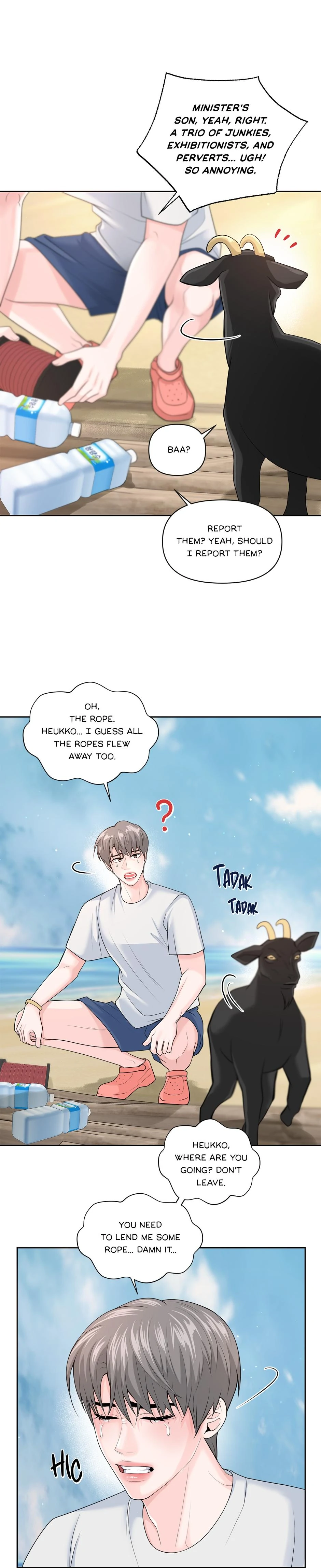Got You! Wonderland [Official] - Chapter 19 manhwa