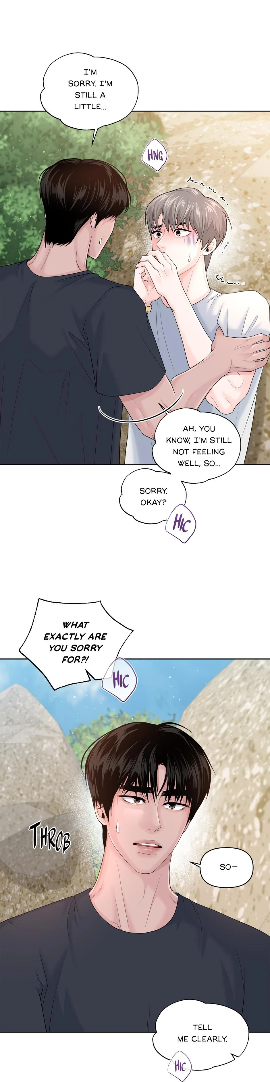 Got You! Wonderland [Official] - Chapter 19 manhwa