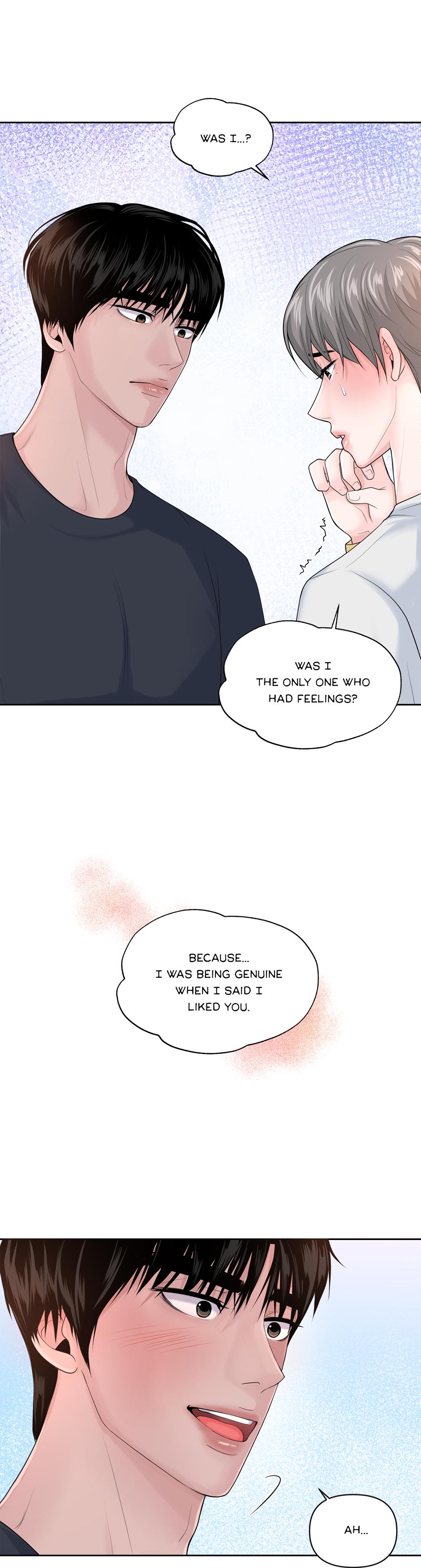 Got You! Wonderland [Official] - Chapter 19 manhwa