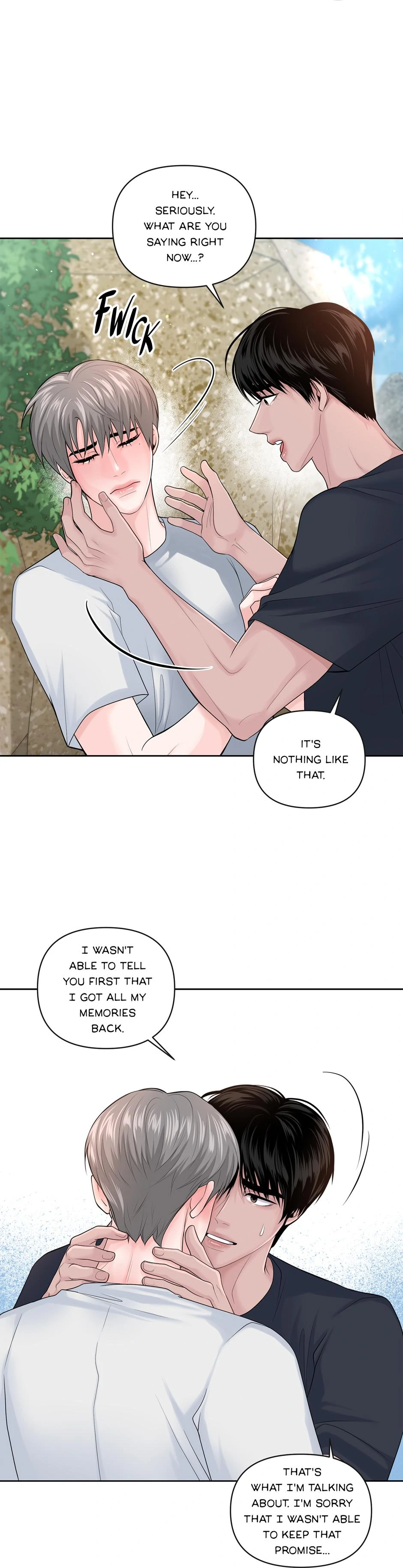Got You! Wonderland [Official] - Chapter 19 manhwa