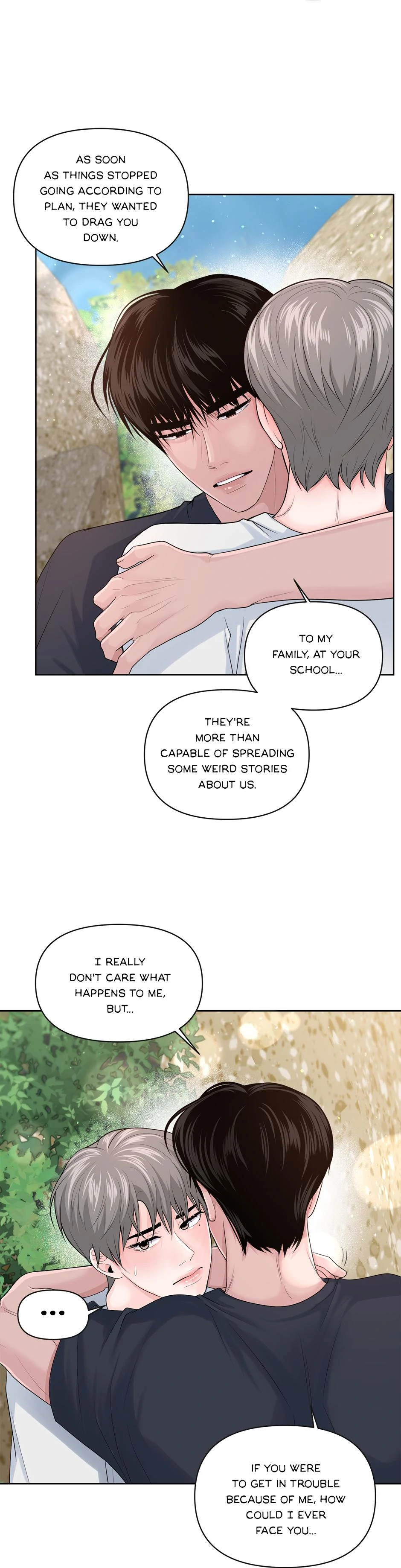 Got You! Wonderland [Official] - Chapter 19 manhwa
