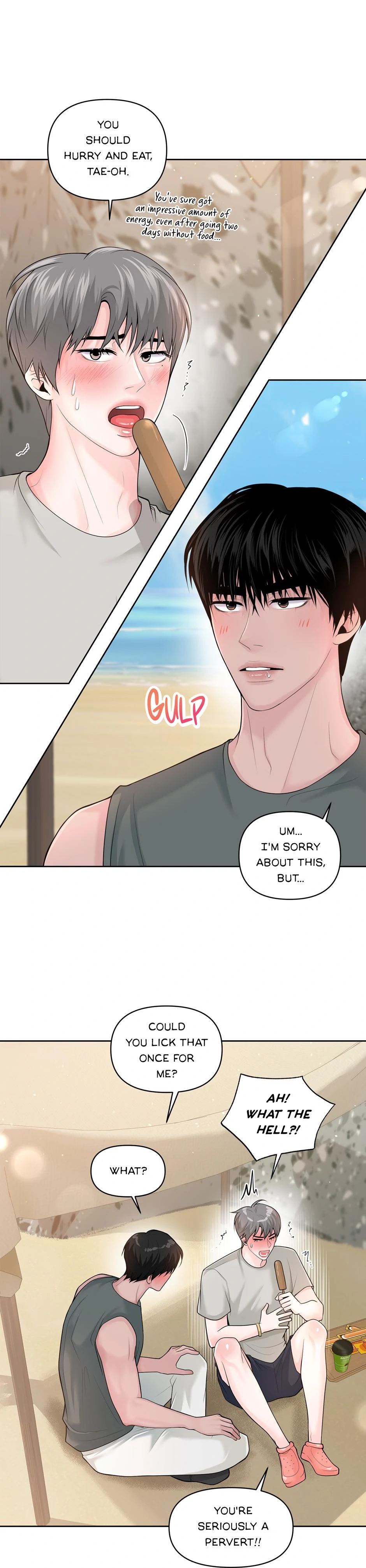 Got You! Wonderland [Official] - Chapter 20 manhwa