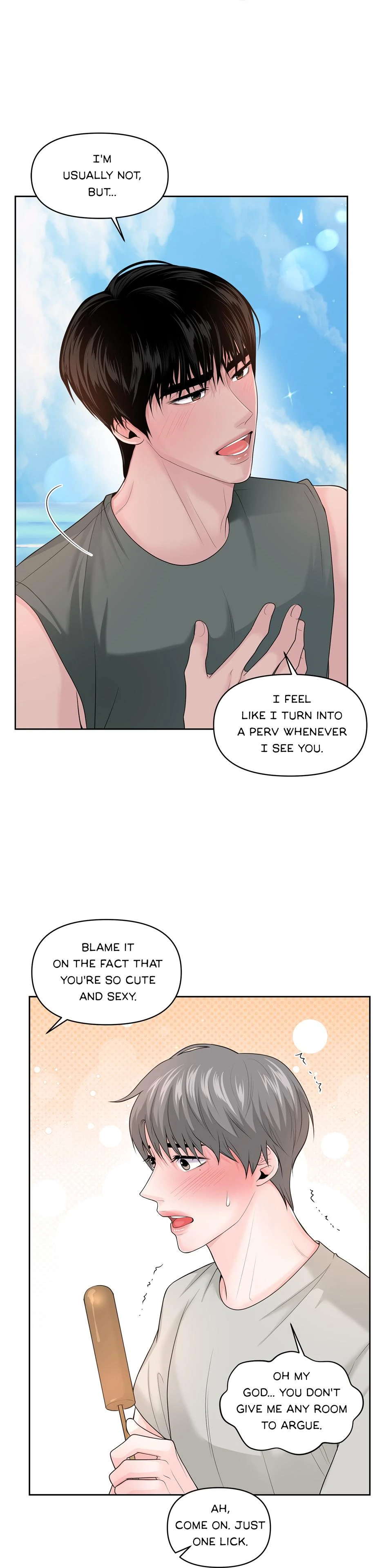 Got You! Wonderland [Official] - Chapter 20 manhwa