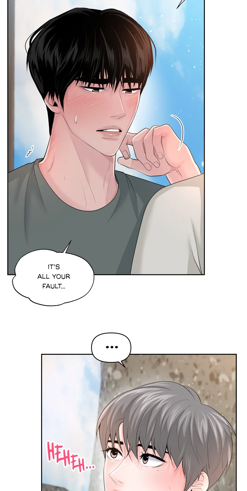 Got You! Wonderland [Official] - Chapter 21 manhwa