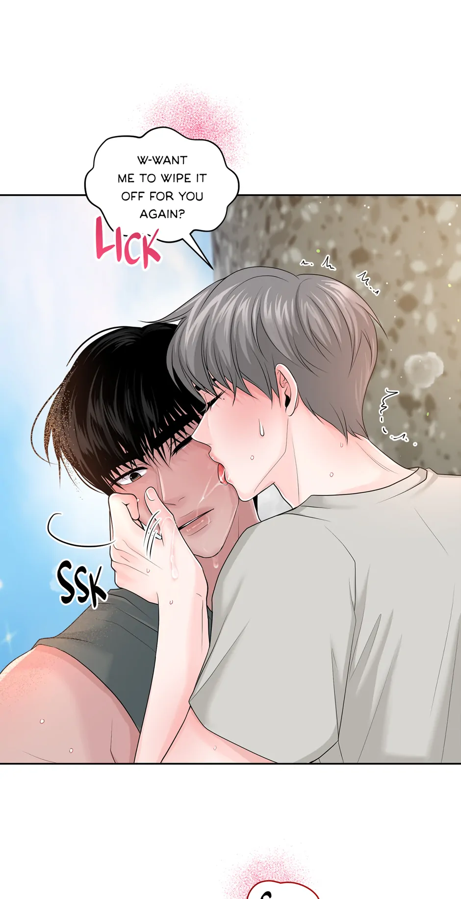Got You! Wonderland [Official] - Chapter 21 manhwa