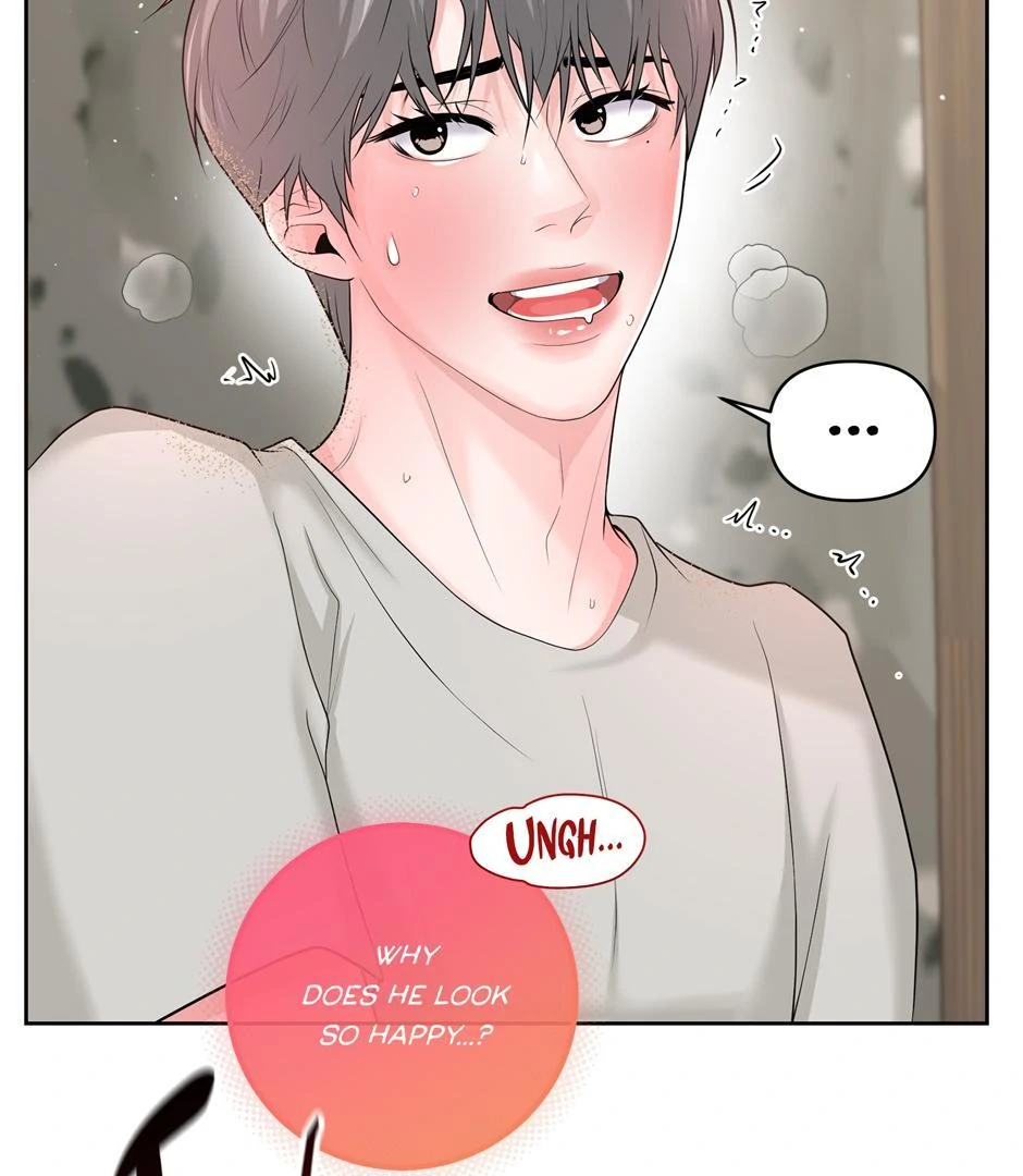 Got You! Wonderland [Official] - Chapter 22 manhwa