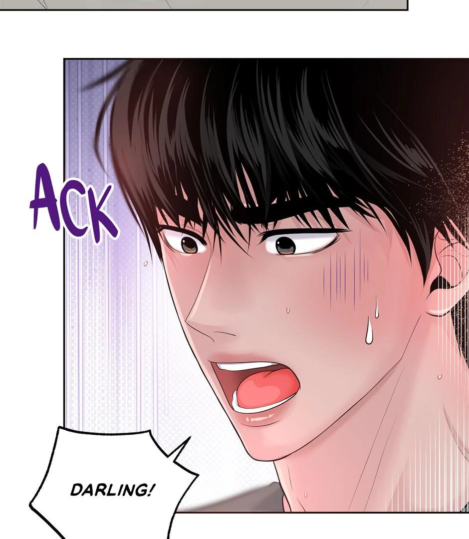 Got You! Wonderland [Official] - Chapter 22 manhwa