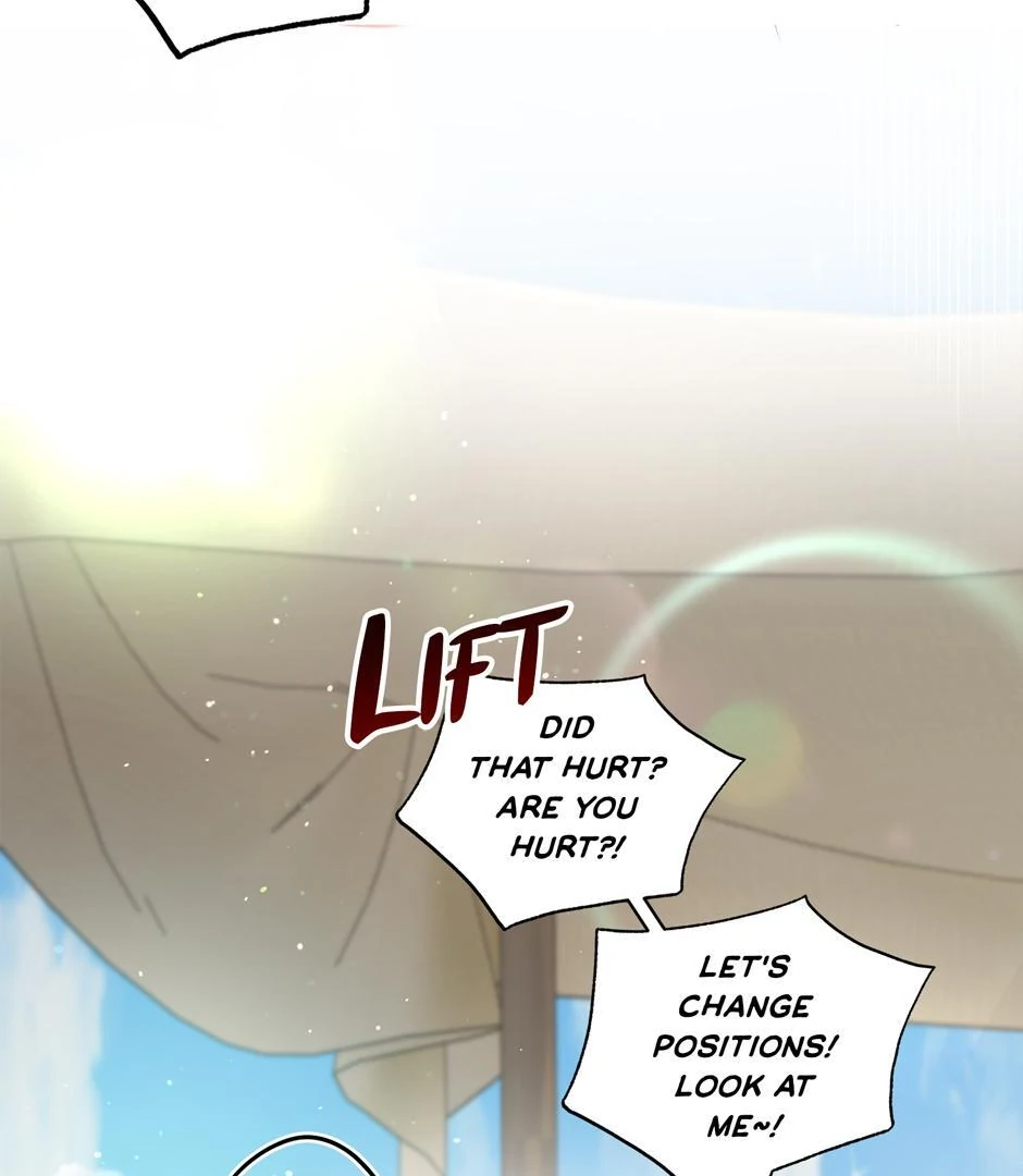 Got You! Wonderland [Official] - Chapter 22 manhwa