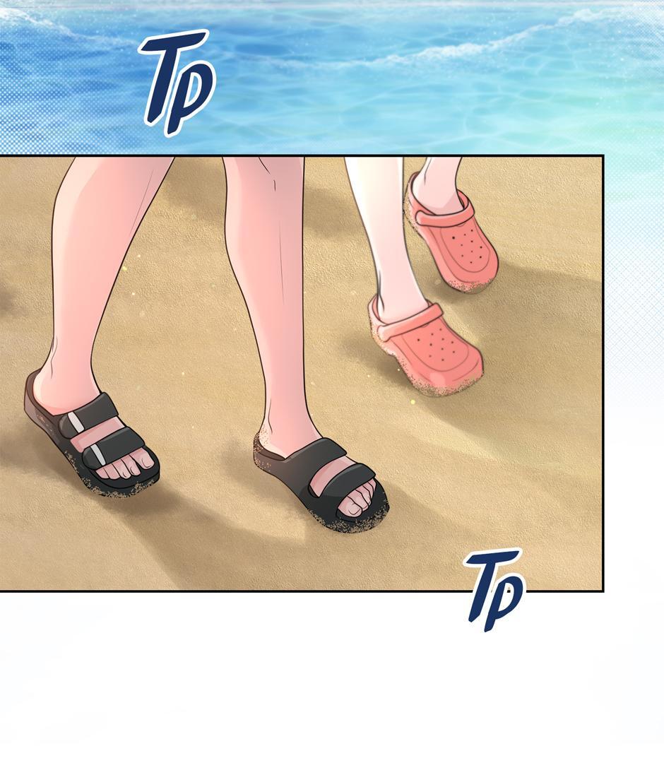 Got You! Wonderland [Official] - Chapter 22 manhwa