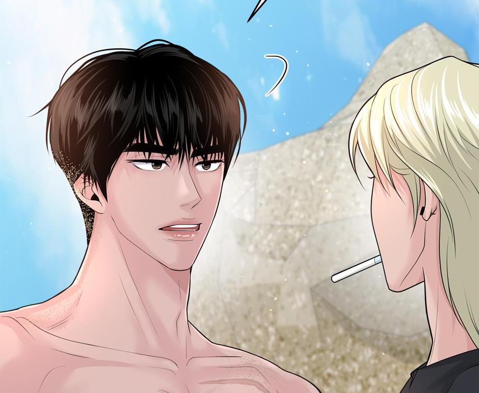 Got You! Wonderland [Official] - Chapter 22 manhwa