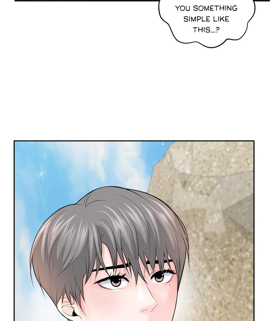 Got You! Wonderland [Official] - Chapter 22 manhwa