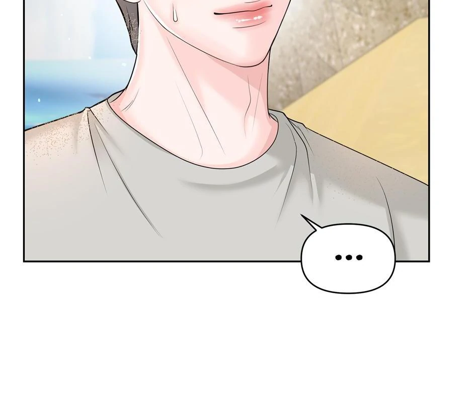 Got You! Wonderland [Official] - Chapter 22 manhwa
