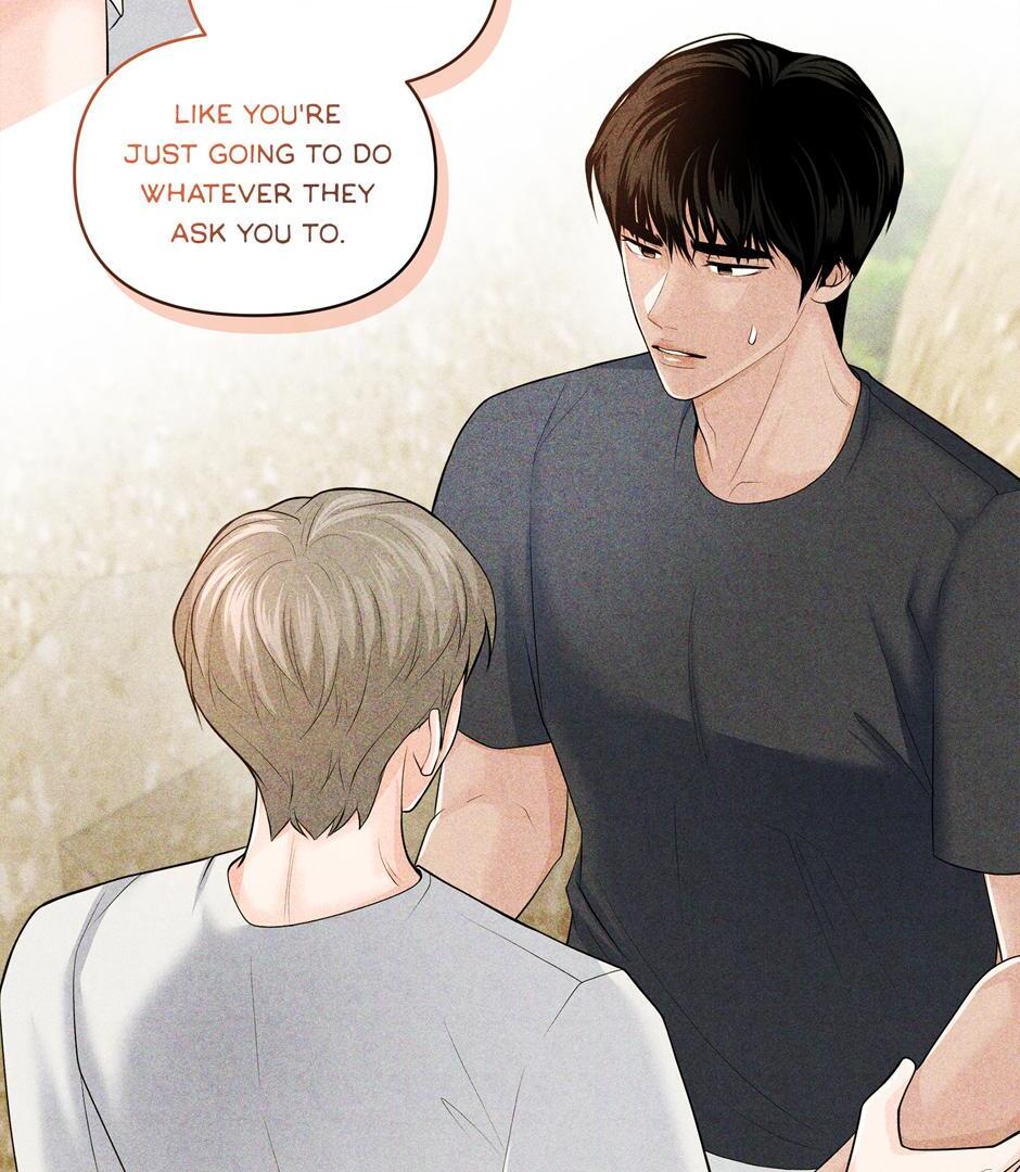 Got You! Wonderland [Official] - Chapter 22 manhwa