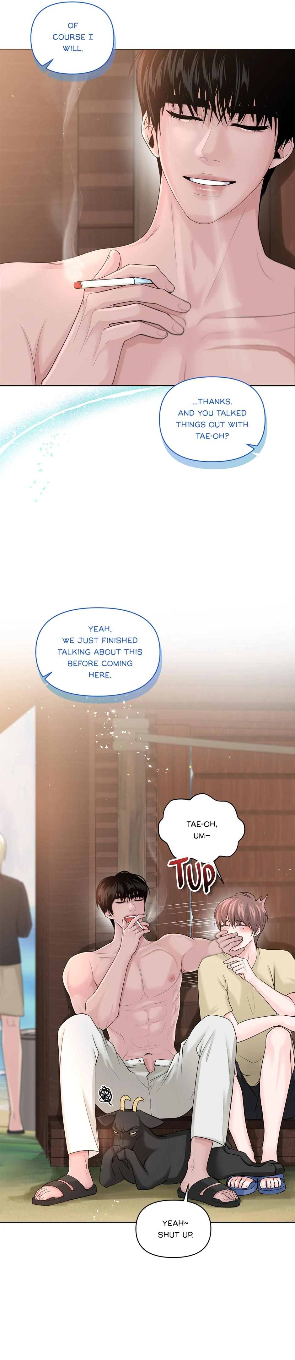 Got You! Wonderland [Official] - Chapter 22 manhwa
