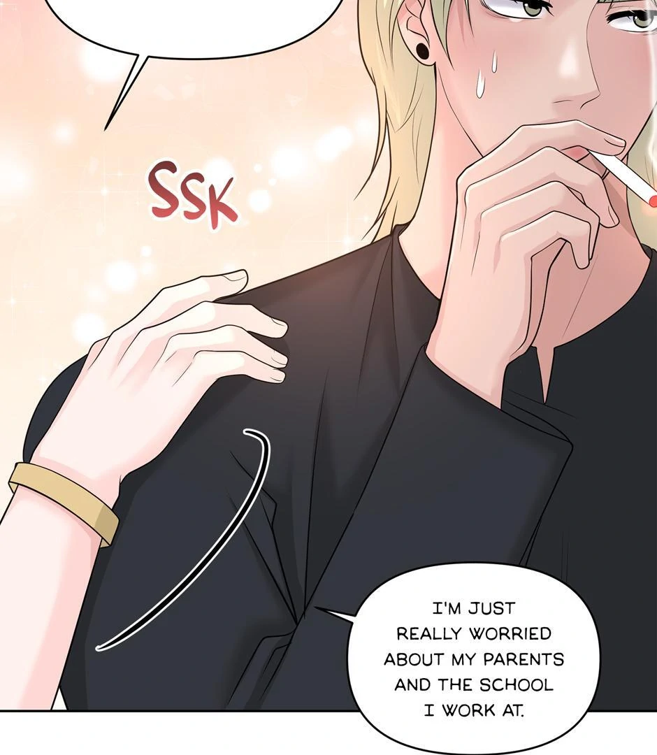 Got You! Wonderland [Official] - Chapter 22 manhwa