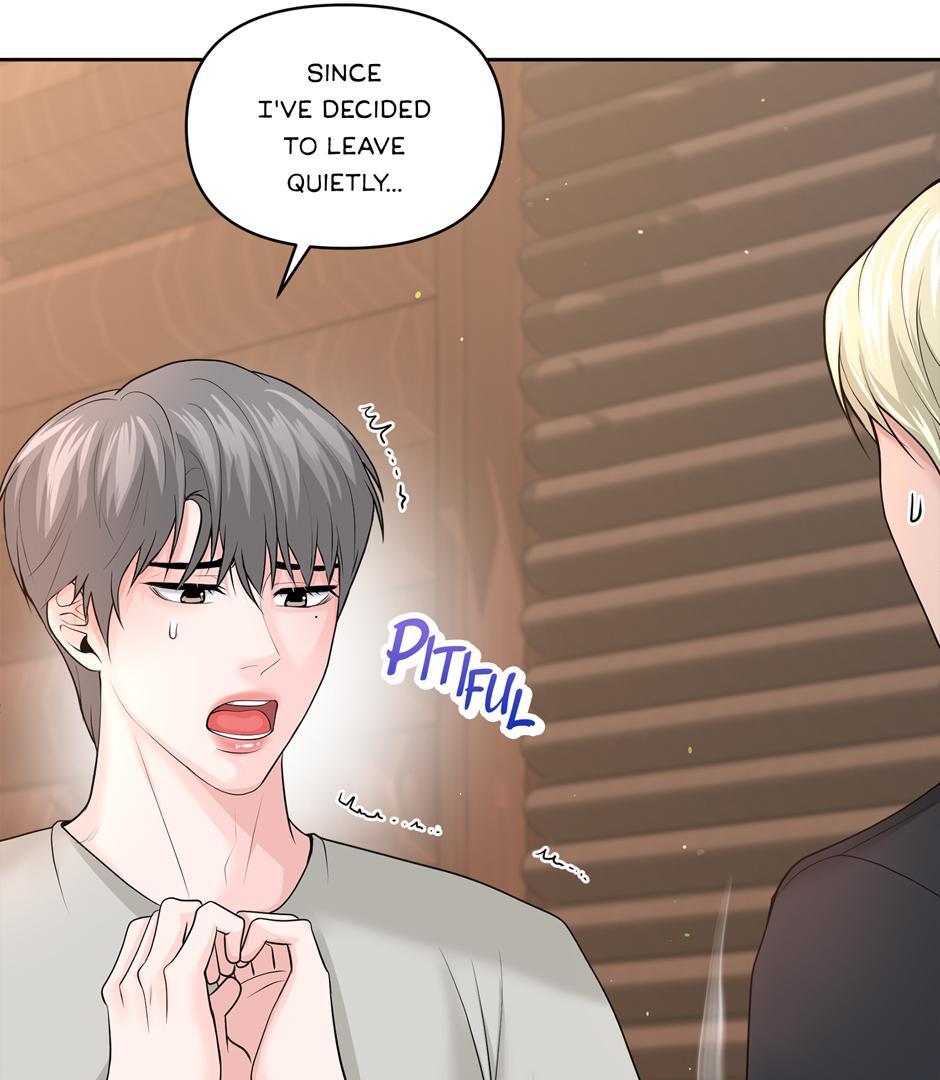Got You! Wonderland [Official] - Chapter 22 manhwa