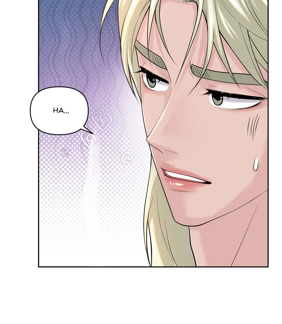 Got You! Wonderland [Official] - Chapter 22 manhwa