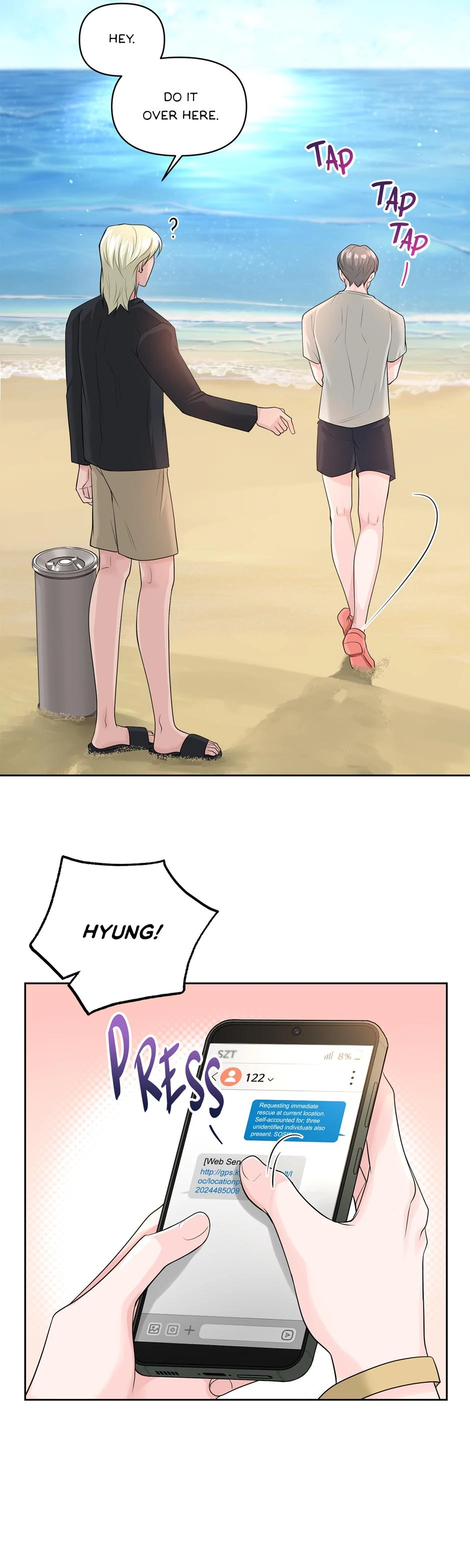 Got You! Wonderland [Official] - Chapter 22 manhwa