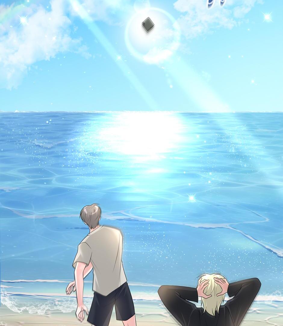Got You! Wonderland [Official] - Chapter 23 manhwa