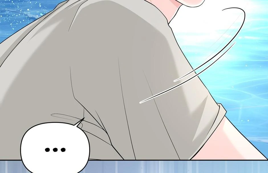Got You! Wonderland [Official] - Chapter 23 manhwa