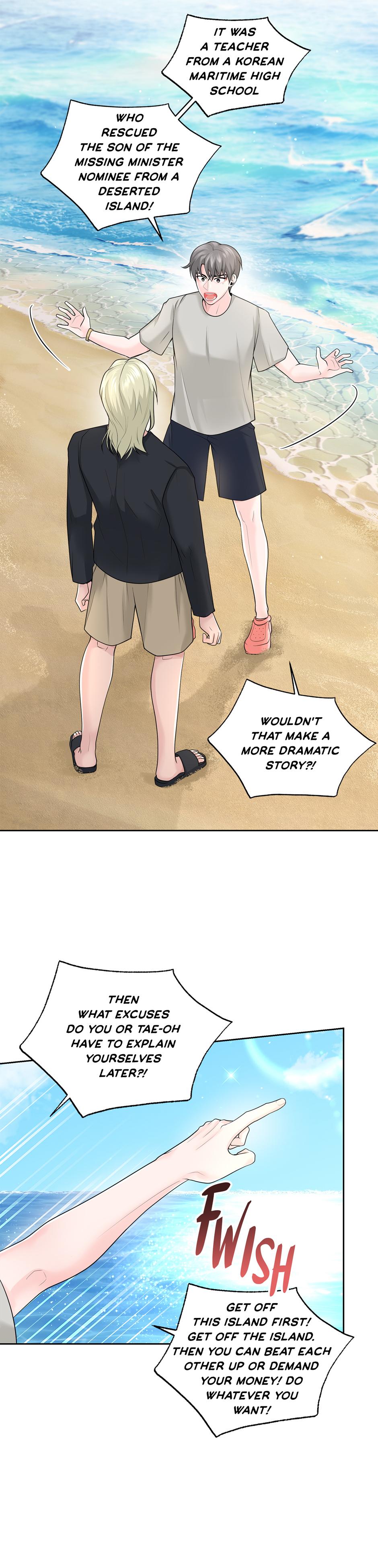 Got You! Wonderland [Official] - Chapter 23 manhwa