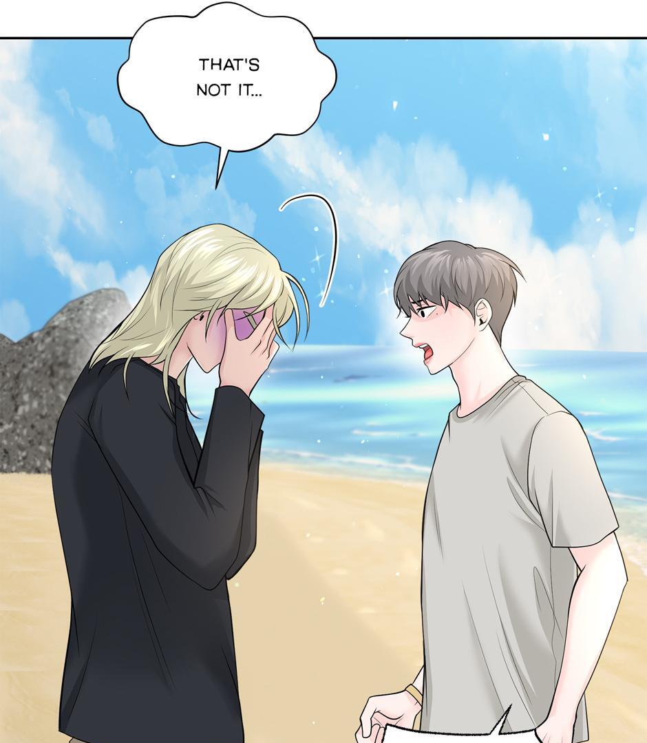 Got You! Wonderland [Official] - Chapter 23 manhwa