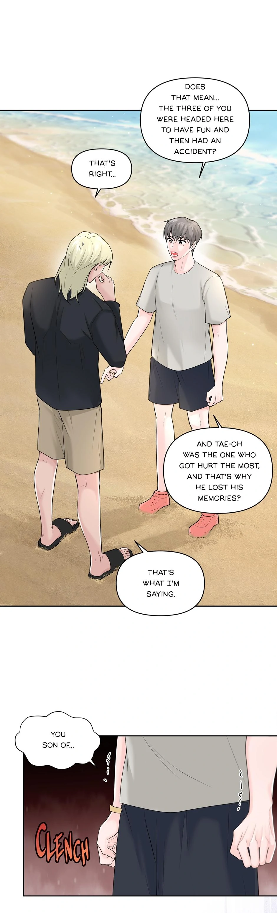 Got You! Wonderland [Official] - Chapter 23 manhwa