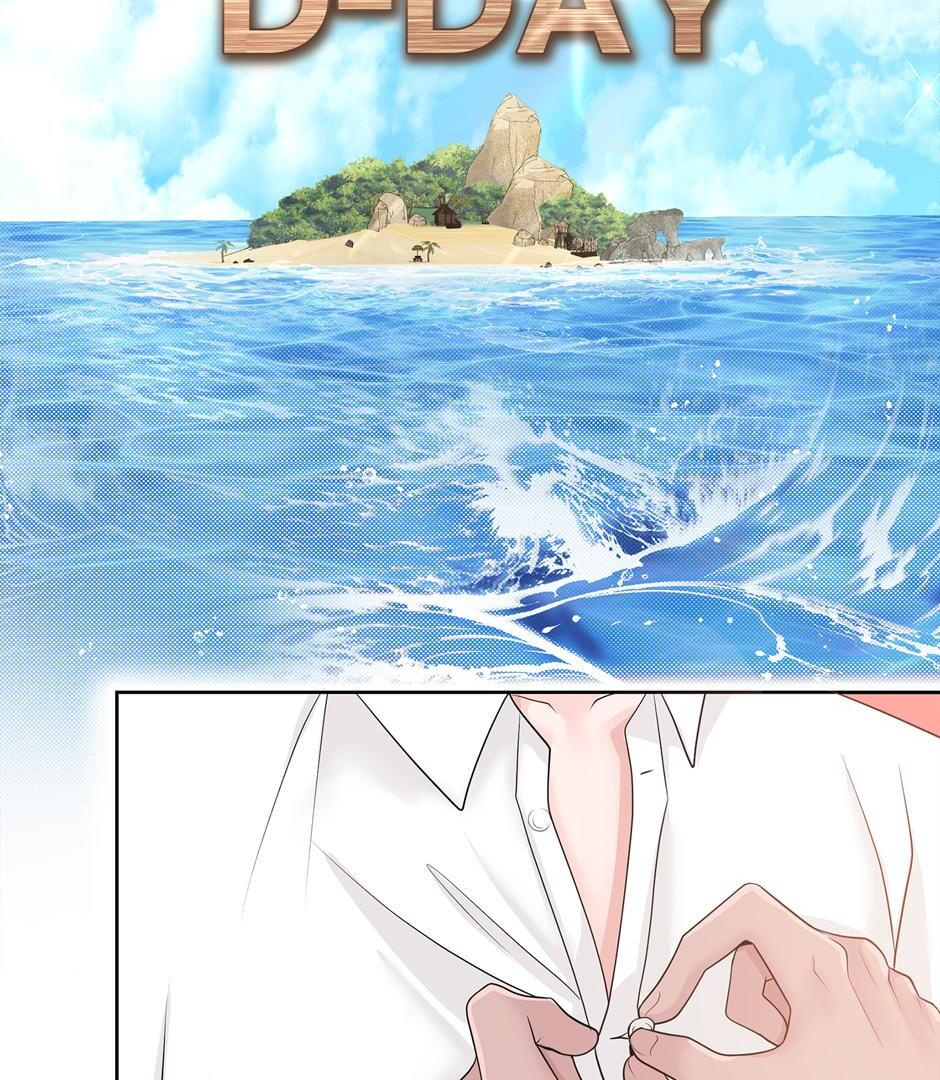 Got You! Wonderland [Official] - Chapter 23 manhwa
