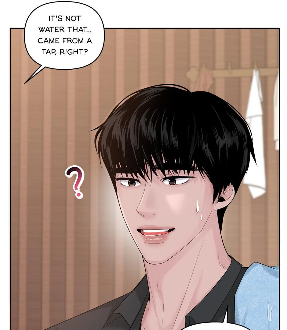 Got You! Wonderland [Official] - Chapter 23 manhwa