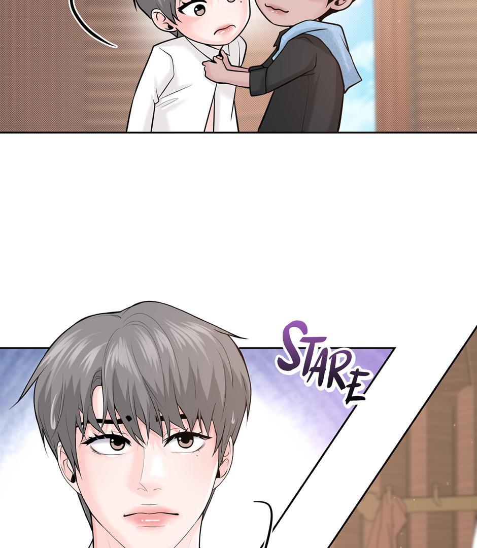 Got You! Wonderland [Official] - Chapter 23 manhwa