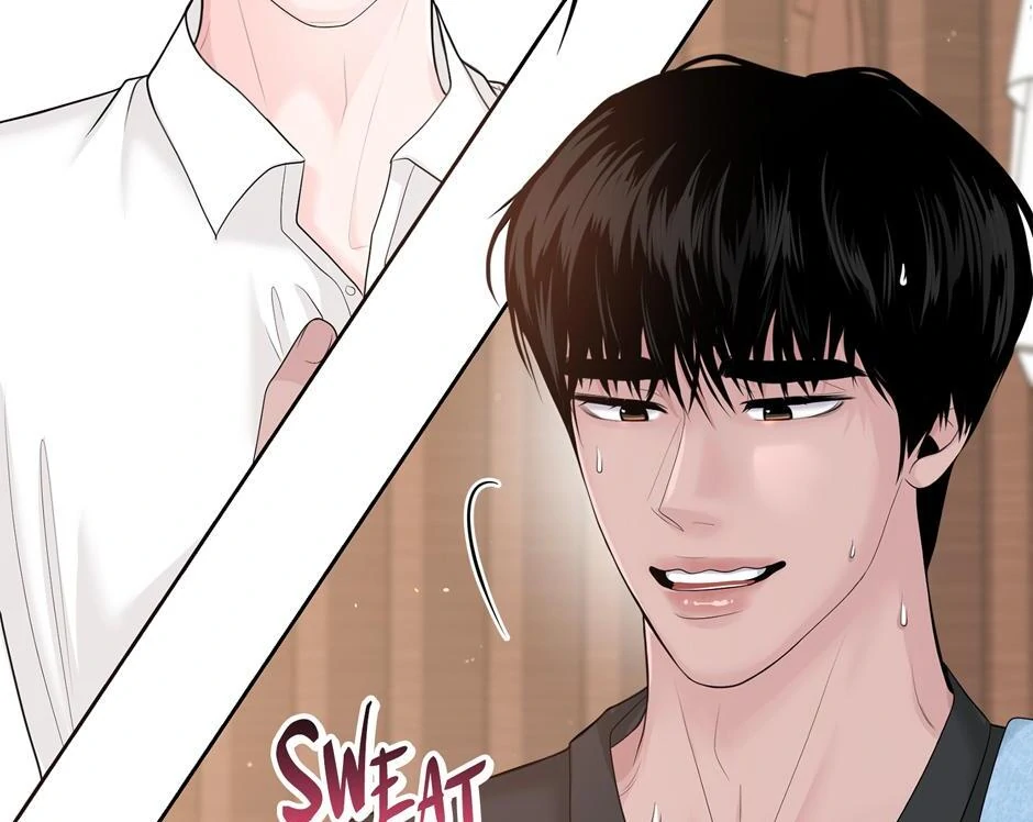Got You! Wonderland [Official] - Chapter 23 manhwa