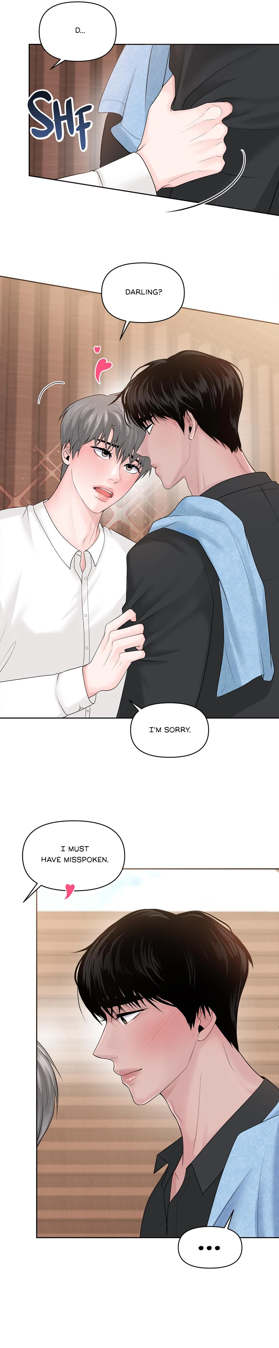 Got You! Wonderland [Official] - Chapter 23 manhwa