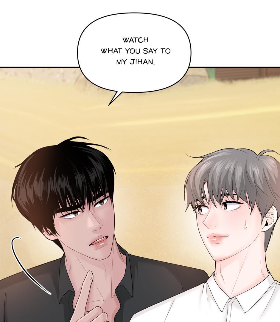 Got You! Wonderland [Official] - Chapter 23 manhwa