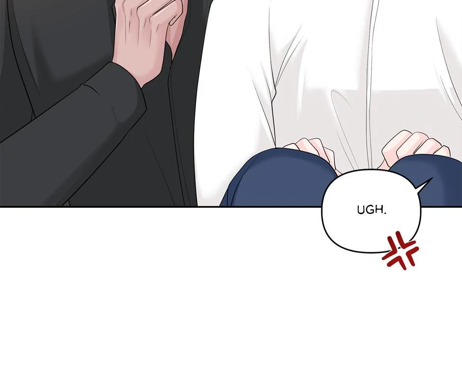 Got You! Wonderland [Official] - Chapter 23 manhwa