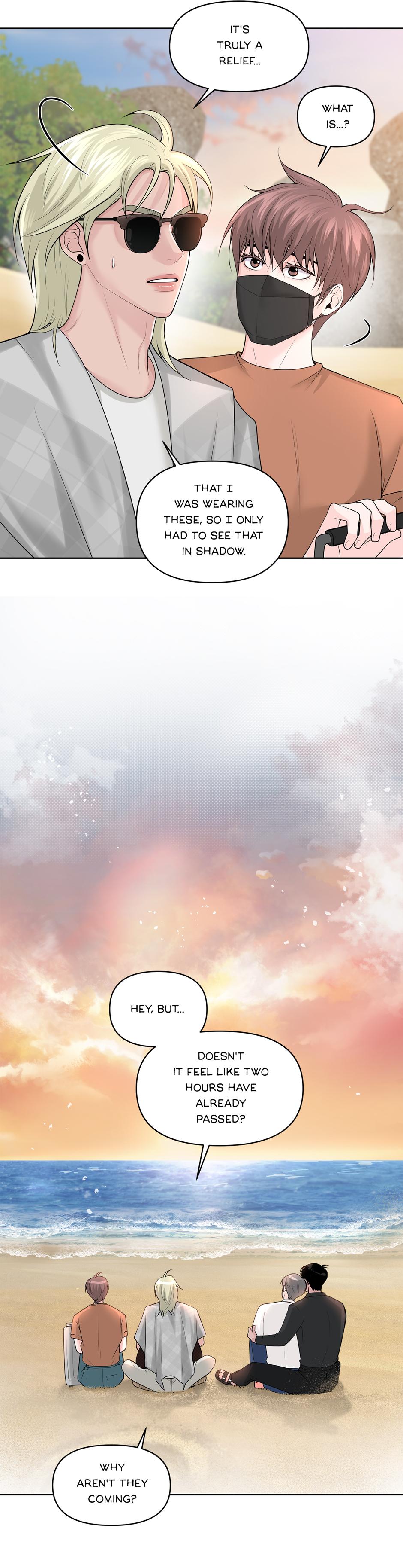 Got You! Wonderland [Official] - Chapter 23 manhwa