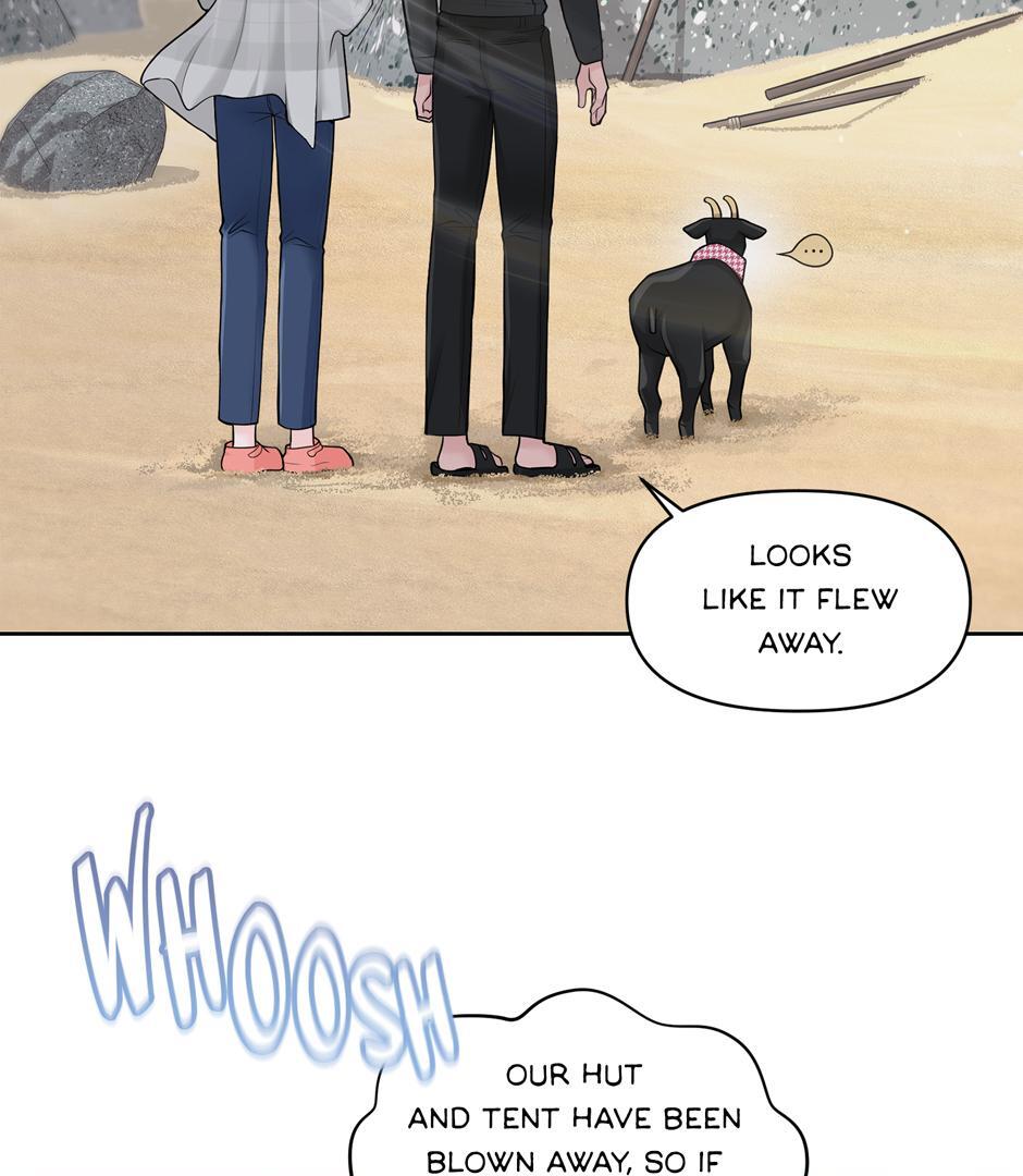 Got You! Wonderland [Official] - Chapter 24 manhwa