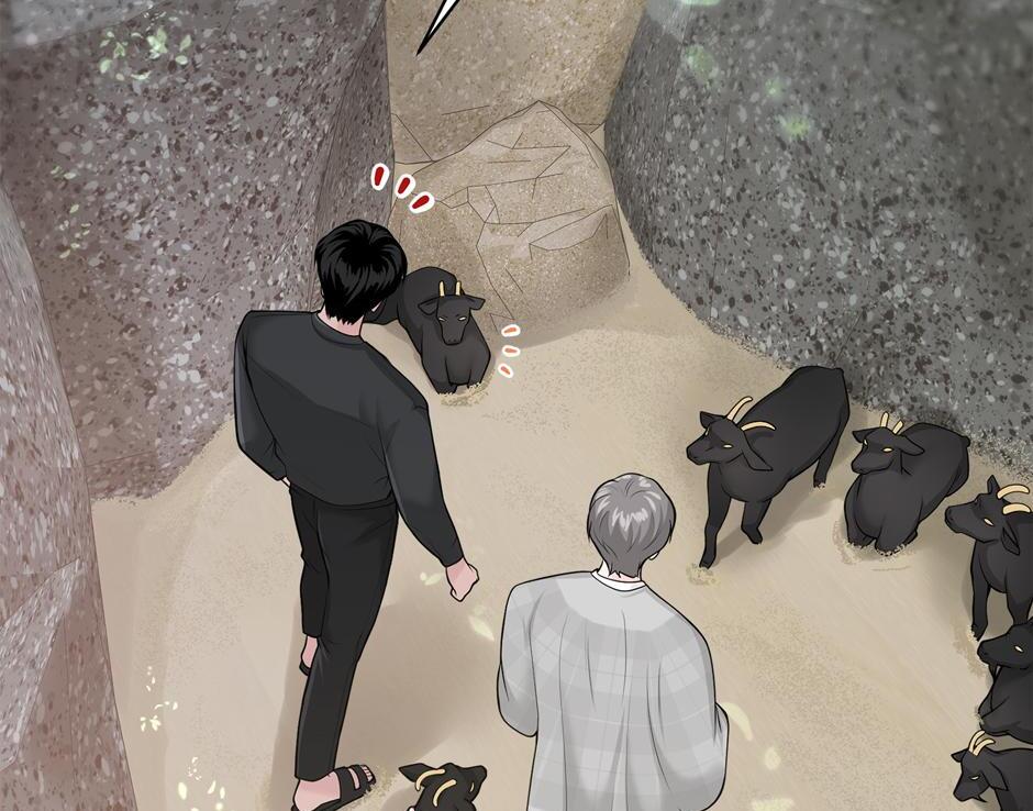 Got You! Wonderland [Official] - Chapter 24 manhwa