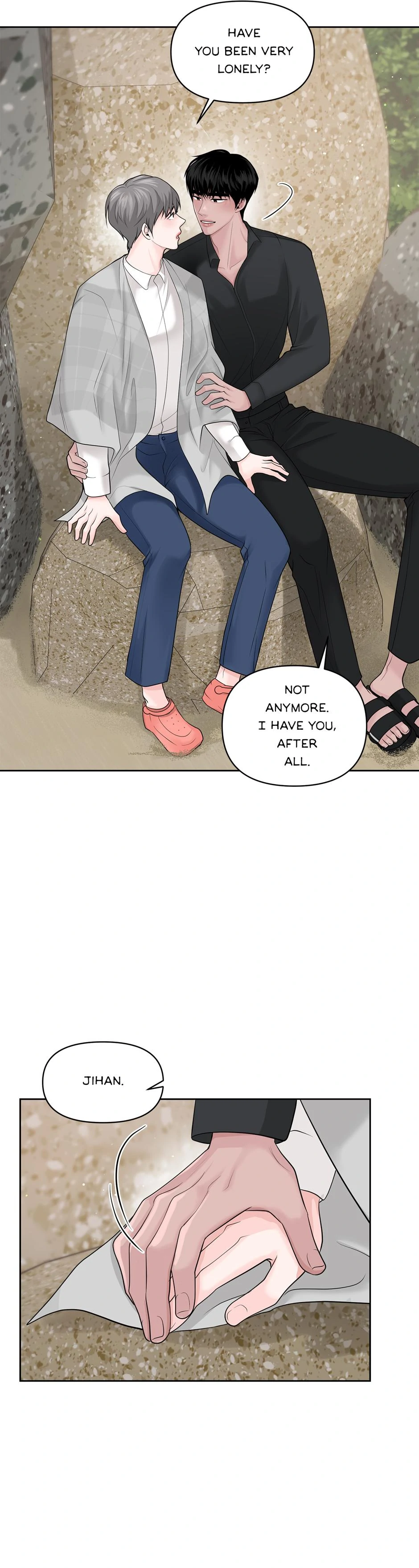 Got You! Wonderland [Official] - Chapter 24 manhwa