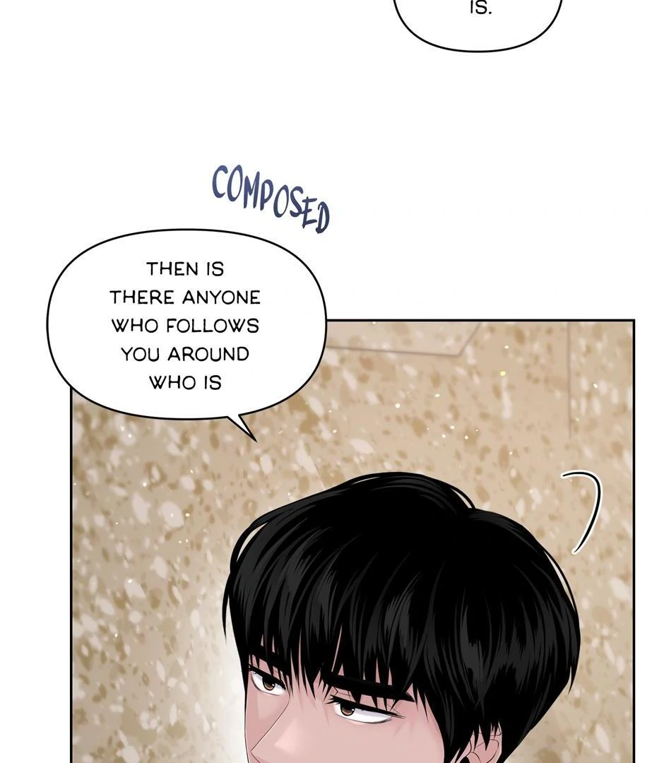 Got You! Wonderland [Official] - Chapter 24 manhwa