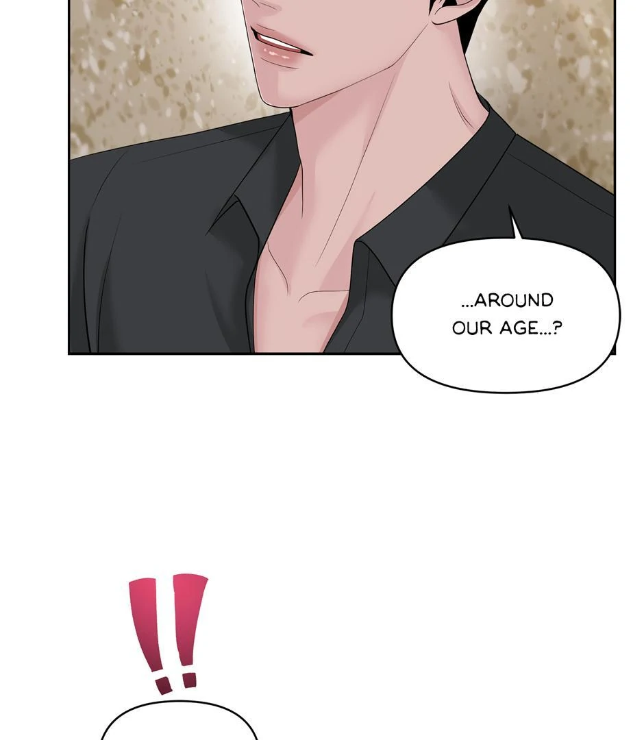 Got You! Wonderland [Official] - Chapter 24 manhwa