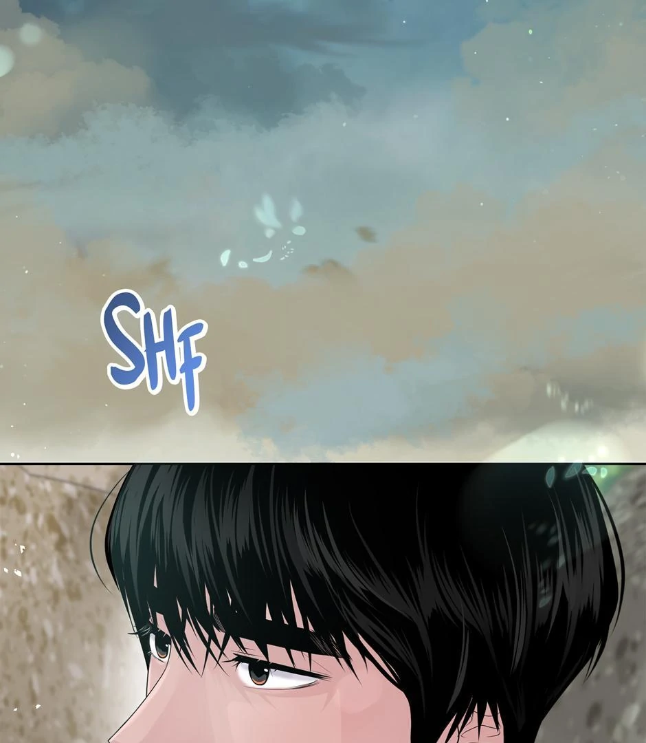Got You! Wonderland [Official] - Chapter 24 manhwa