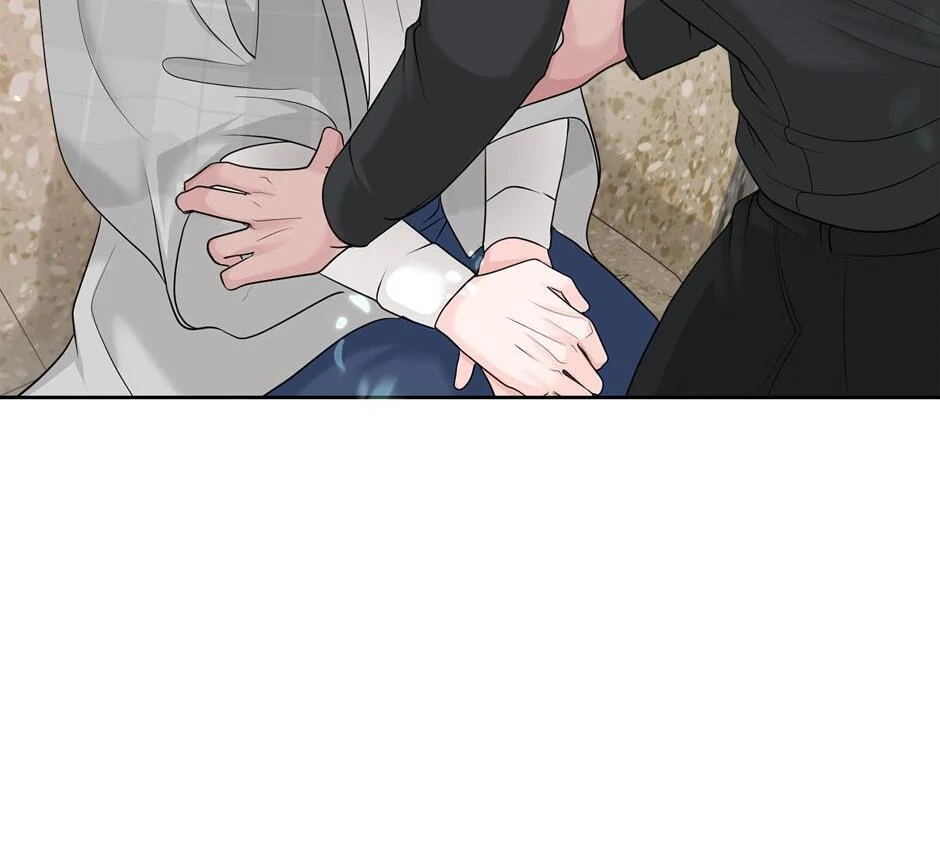 Got You! Wonderland [Official] - Chapter 24 manhwa