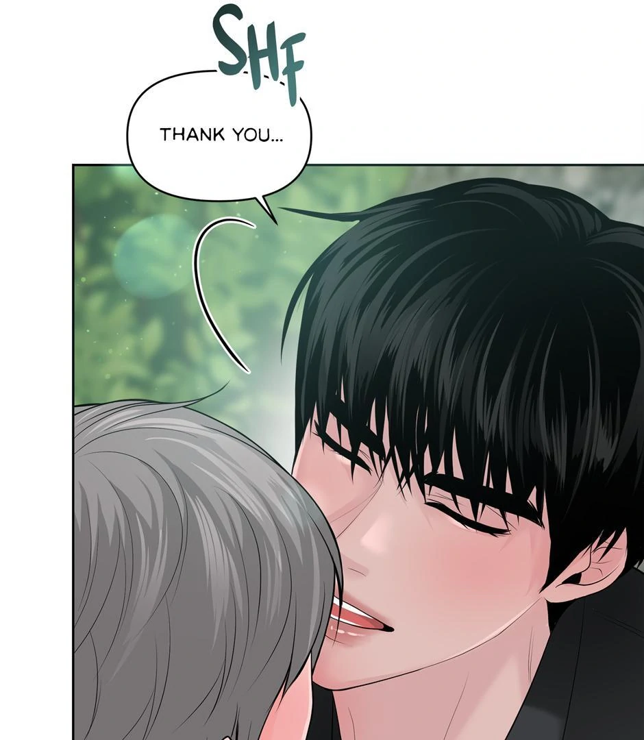 Got You! Wonderland [Official] - Chapter 24 manhwa