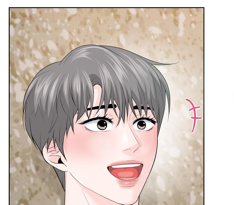 Got You! Wonderland [Official] - Chapter 24 manhwa