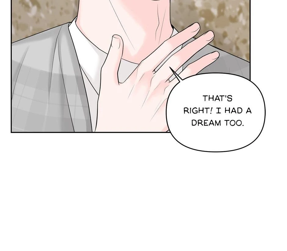 Got You! Wonderland [Official] - Chapter 24 manhwa