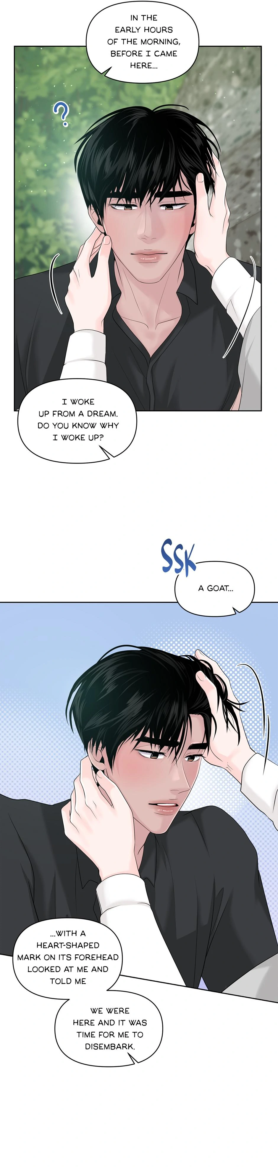 Got You! Wonderland [Official] - Chapter 24 manhwa
