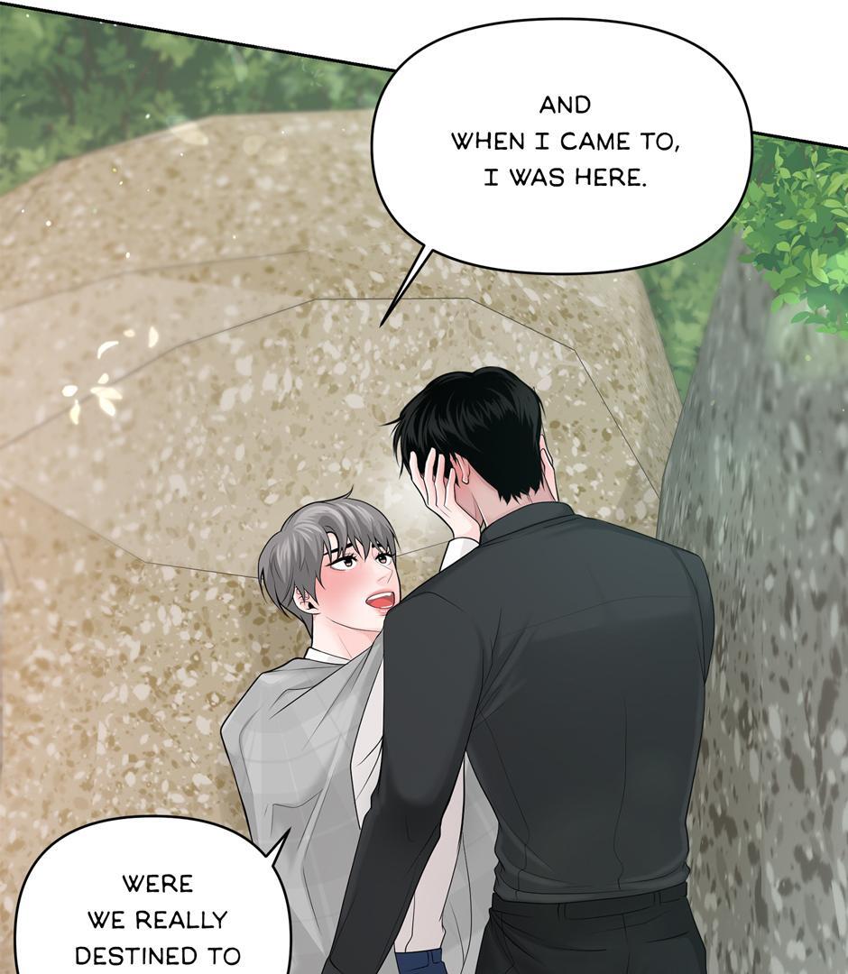Got You! Wonderland [Official] - Chapter 24 manhwa