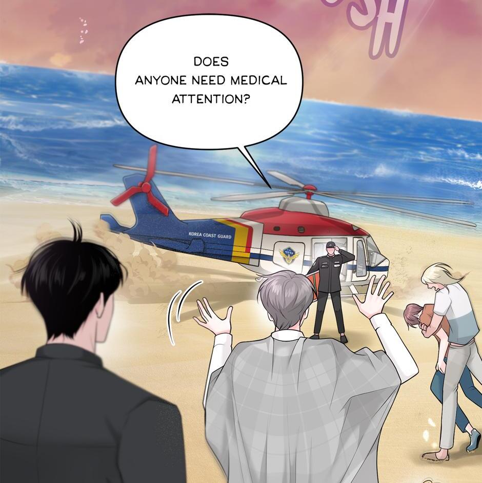 Got You! Wonderland [Official] - Chapter 25 manhwa