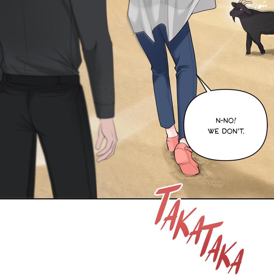 Got You! Wonderland [Official] - Chapter 25 manhwa